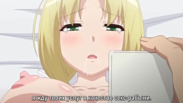 Jitaku Keibiin 2 / Home Bodyguard 2 - Episode 5/8 [subtitles] (HENTAI)