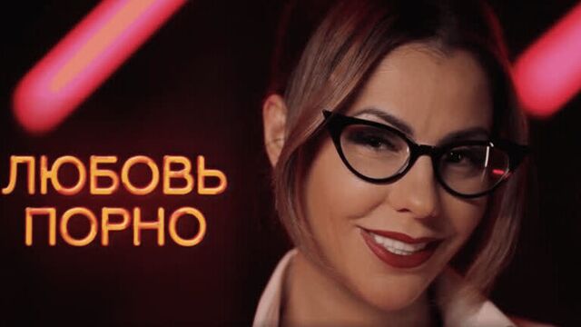 Elena Berkova: leave porn to the professionals / the whole truth about boosting XXX traffic on RT