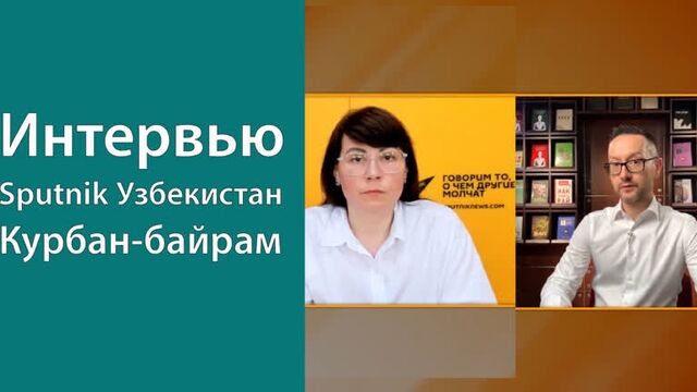 Interview with Sputnik Uzbekistan channel about Eid al-Adha