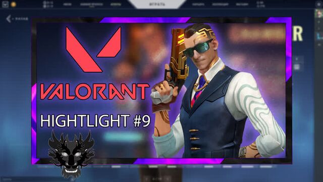 VALORANT HIGHLIGHTS #9 | BEST MOMENTS WHITE | Valorant montage