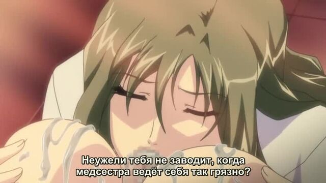 Hentai "Shion/Shion" ep1