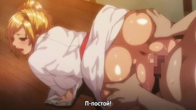 [Hentai x Hentai] Shikijou Kyoudan / Cult of Lust 2