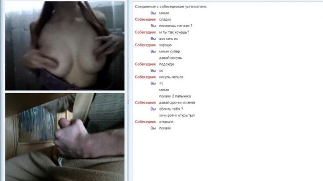 He tricked his best friend's daughter into showing her tits, and a week later he fucked her in the ass, lol kek (porn anal blowjob virtual skype porno)