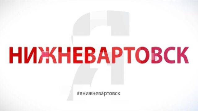 #YaNizhnevartovsk - Backstage