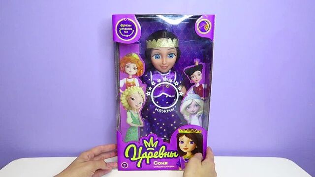 Doll _PRINGES_ SONYA sleeping princess 32 cm, voiced by 15 phrases and songs from the cartoon, from TM Karapuz