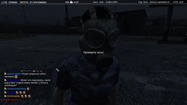 Maddyson fucked the streamsniper