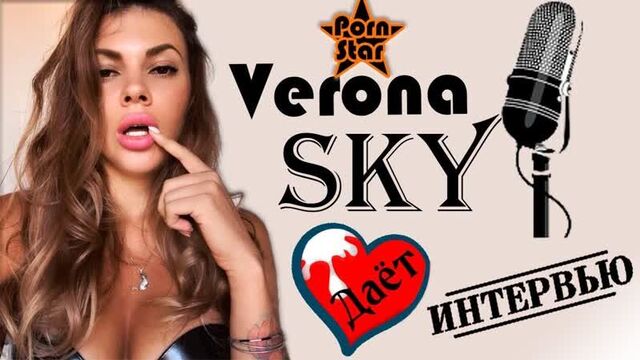 Tales from porn. Part 1 Interview with a porn actress