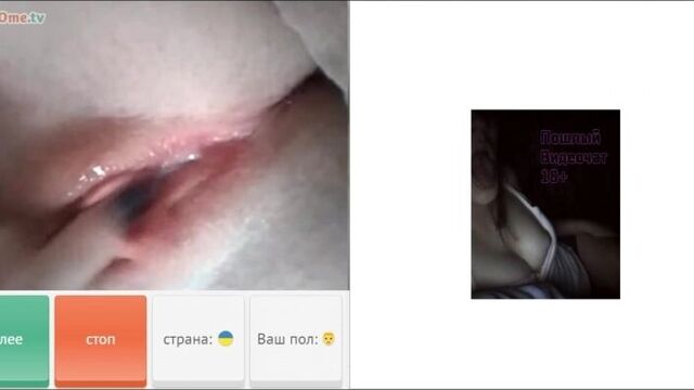 Virt, videochat, omegle, Skype, Webcam, video chat, whatsapp, whatsapp.