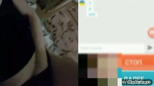 Chat roulette, vip, virtual, burned, omegle, undressed, websex, model, pussy, clitoris, showed, cum