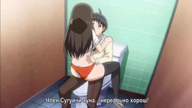 Young alien tries sex on Earth for the first time - Hentai sex