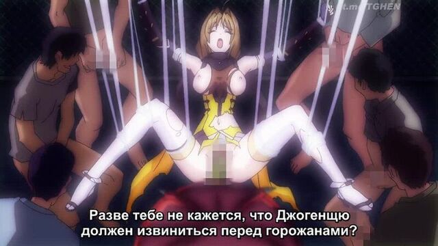 Hentai Haruka Blade Strike 1 Anime Porn