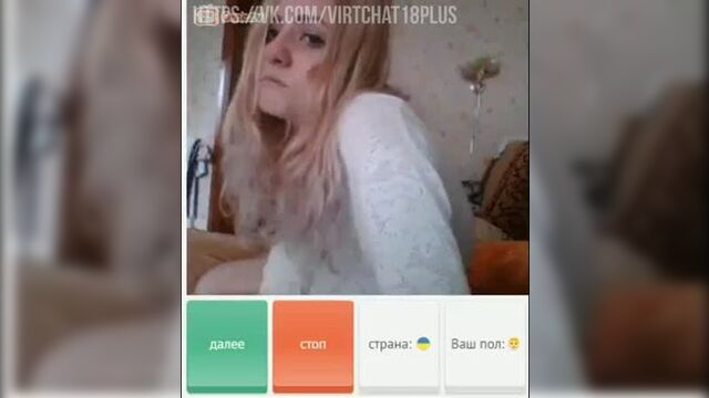 Chat roulette, videochatru, omegle, Skype, Virt, Burned, VIRT Webcam