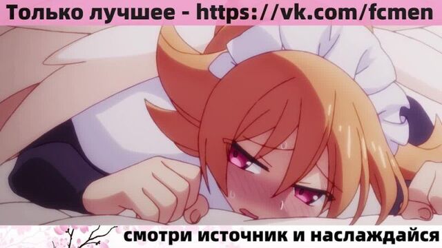 HENTAI __SEE DESCRIPTION__ [Ahegao, futanary, furry, maid, 3d, hentai, anime, in Russian, paizuri, urination, asmr, anime]
