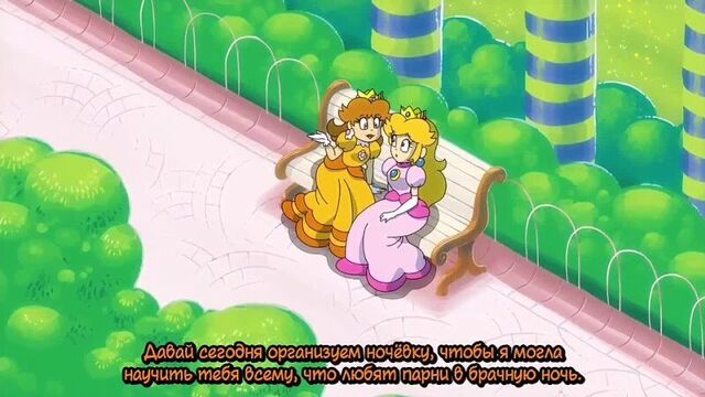 2D Porn Princess Peach and Princess Daisy