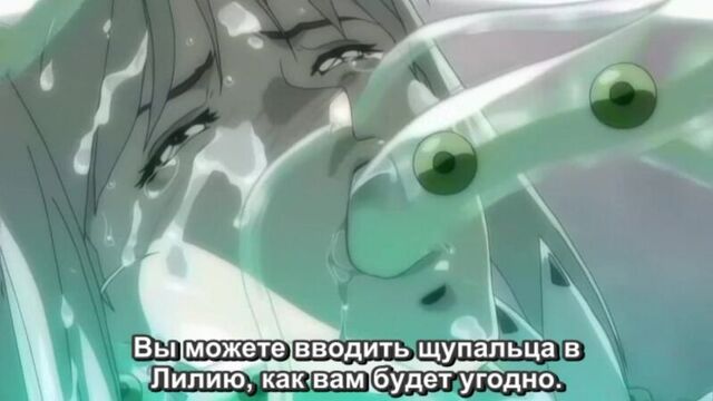 [RUS subs] Princess Knight Lilia 04/Himekishi Lilia /Princess Knight Lilia (+18 Hentai HD Hentai)