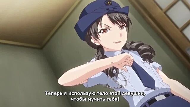 Hentai/ Hentai 18+ Episode 6 Little landlady Oya-san / Dokidoki Little Ooyasan
