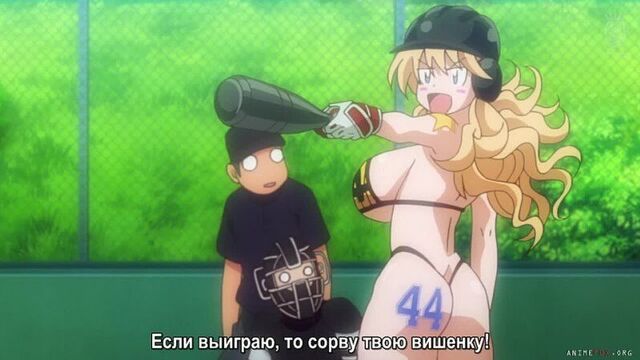 [Hentai x Hentai] Suketto Sanjou!! The Animation / Replacement Legionnaire!! 1
