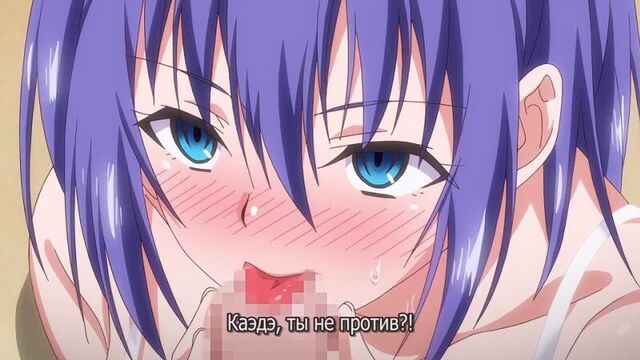 Kaede to Suzu the animation 2 (subtitles)