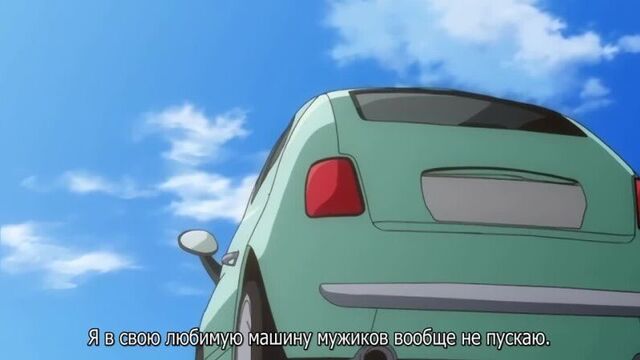 Hentai & Hentai/Sex With Older Sister / Anehame: Ore no Hatsukoi ga Jisshi na Wake ga Nai