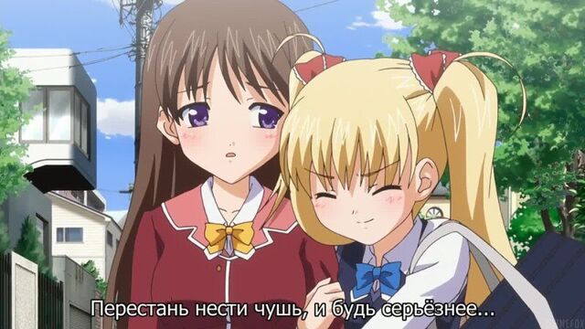 Oni Chichi Episode 1 (Hentai)