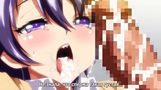 Hentai & Hentai 18+ .Mako-chan Kaihatsu Nikki 1 [Subtitles]
