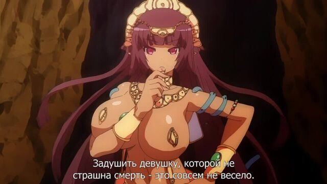 Hentai & Hentai 18+ .Venus Blood Brave 4 [Subtitles]