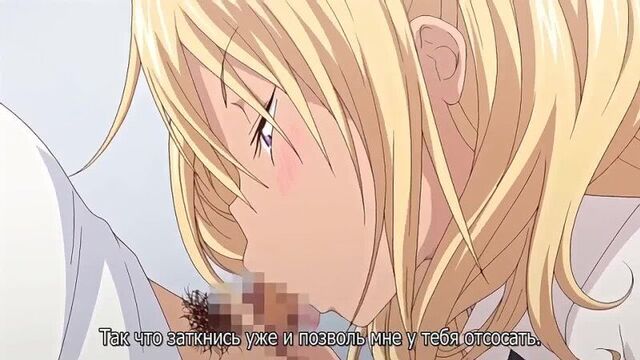 Succubus Appli Gakuen Saimin subtitles